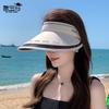 UPF50 + Sunscreen Hat Women's Summer Eaves UV Protection Sun Hat Fashion Versatile Empty Top Sun Hat 8482