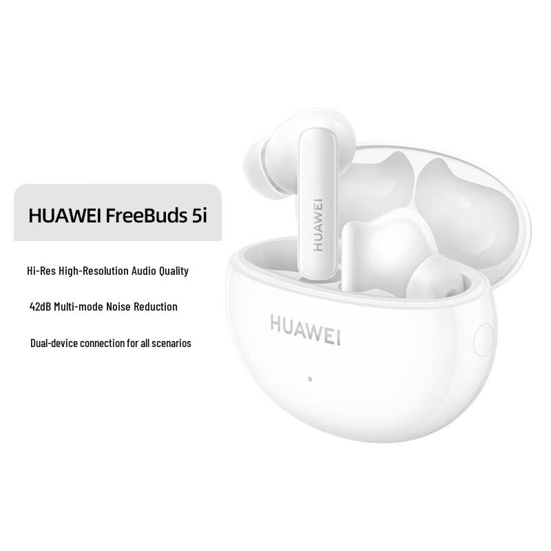 Huawei Беспроводные Bluetooth-наушники FreeBuds 5i