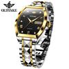 OUPINKE Мужские часы, полностью автоматические механические деловые часы бочкообразного типа, элитные часы
