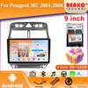 Auto Radio For Peugeot 307 2001-2008  Navigation GPS Dash Cam Carplay Car Radio Multimedia Player 5G Wifi IPS Screen