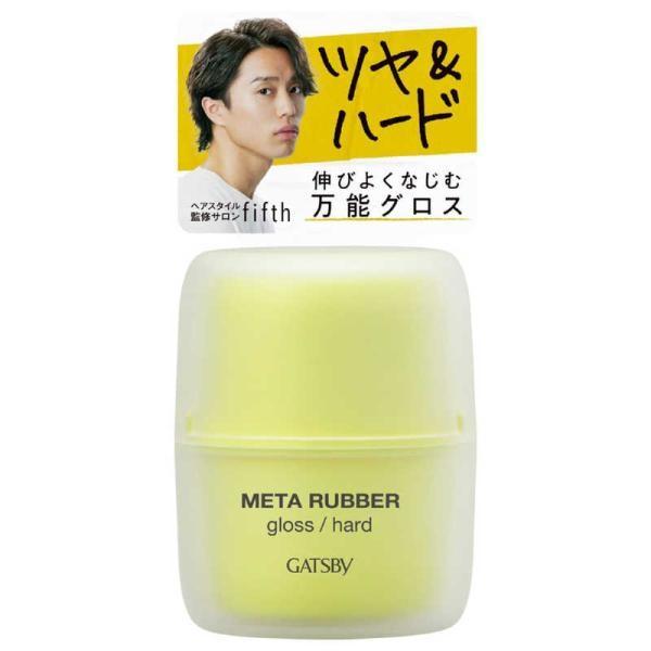 Накладка Mandom GATSBY Meta Rubber Series 65g