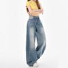 Fashionable Comfortable High Waist Straight Jeans Women's Autumn Vintage Blue Loose Wide Leg Skinny Trailing Trousers Jeans for Women Long Denim Pants