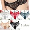 Сексуальное модное женское мягкое треугольное нижнее белье с кружевом средней талии Brife Transparent