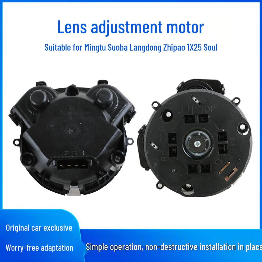 Rearview Mirror Lens Folding Motor for Hyundai Mingtu, Sonata 8, Kia Sportage, Soul, K5, Yue Dong