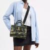 Coach Cargo Tote Bag, Camo Canvas Embroidered Logo Turnlock Women's Crossbody Handbag, Casual Daily Travel Shopping CY843-B4EZ