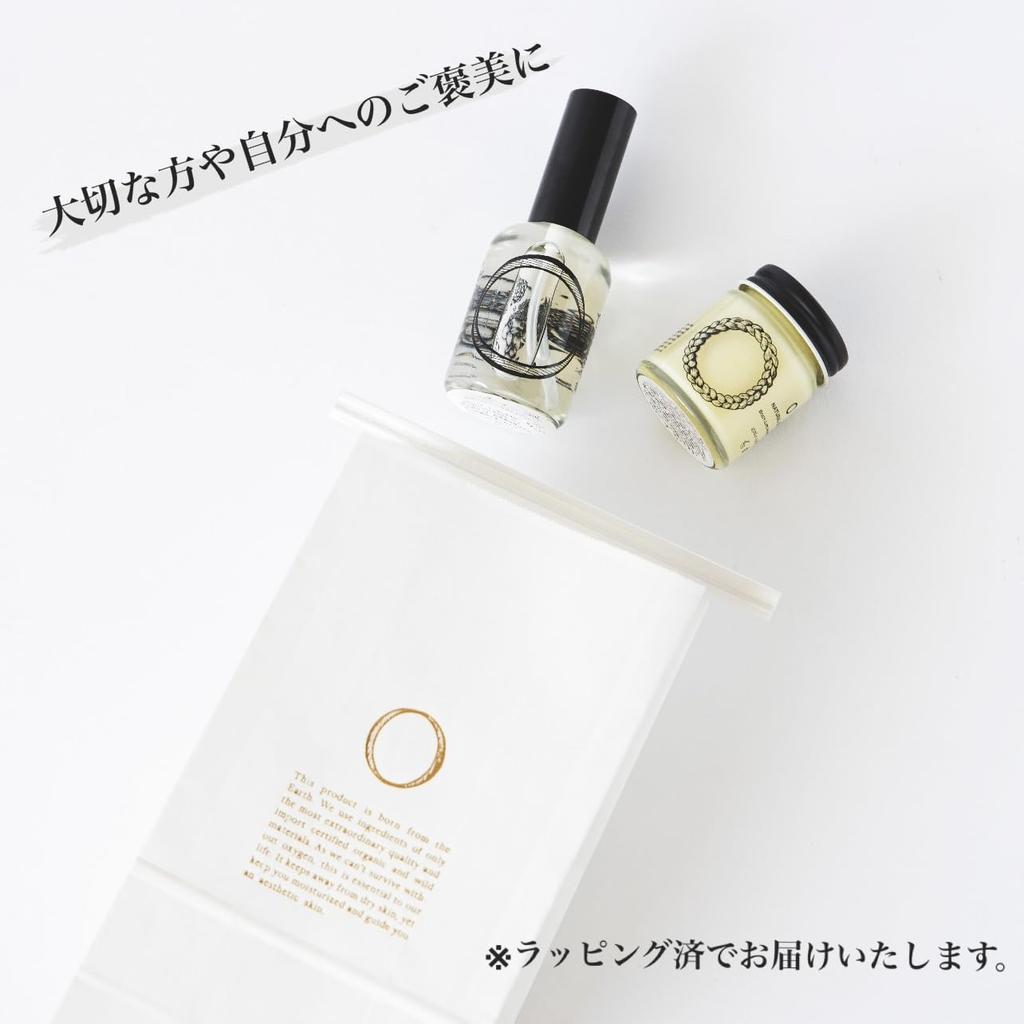 O SKIN & HAIR O Oil Moist Gift Set (Hair Balm, Hair Oil)