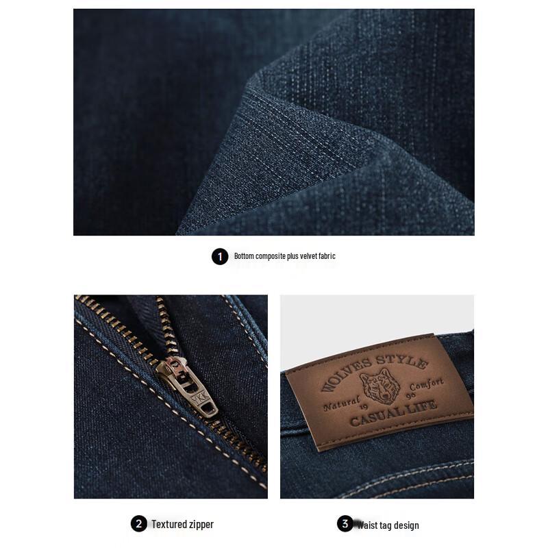 SEPTWOLVES Мужские джинсы из выстиранного денима на флисовой подкладке