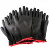 12Pairs Safety Coating Work Gloves Hand Protect PU Nylon Antiskid Dust-proof