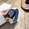 Scale Texture Two‑Tone Magnetic Silicone Watch Band 18/20/22mm Flat End Quick Release Strap for Huawei Samsung Xiaomi Garmin