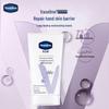 Vaseline Intense Repair Hand Cream