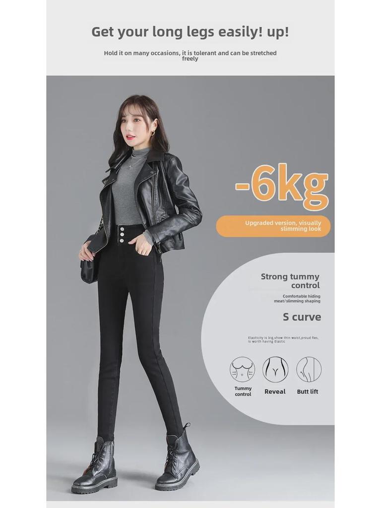 Женские плюшевые узкие джинсы с высокой талией — корейский стиль, эластичный, теплый деним для осени/зимы 2022 года