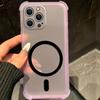 Сделай сам Магнитное кольцо Гелевый чехол для iPhone 16 ProMax Pro 15 14 13 Защита от падения 4-х углов с подушками безопасности