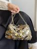 2025 Chic Crossbody Sequined Dumpling Bag for Women