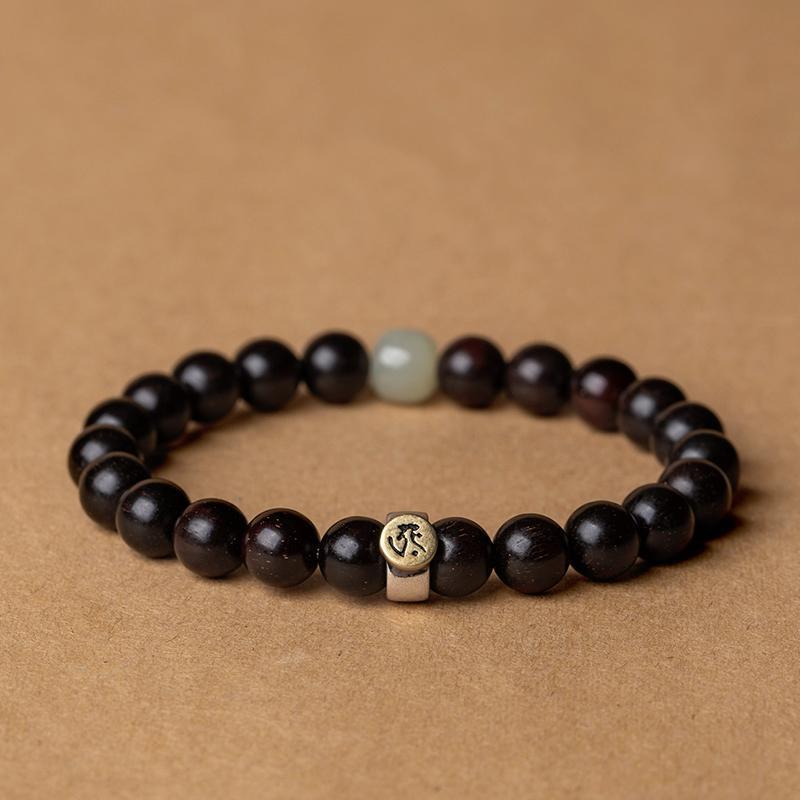 Genuine Red Sandalwood & Hetian Jade Zodiac Guardian Bracelet for Men & Women