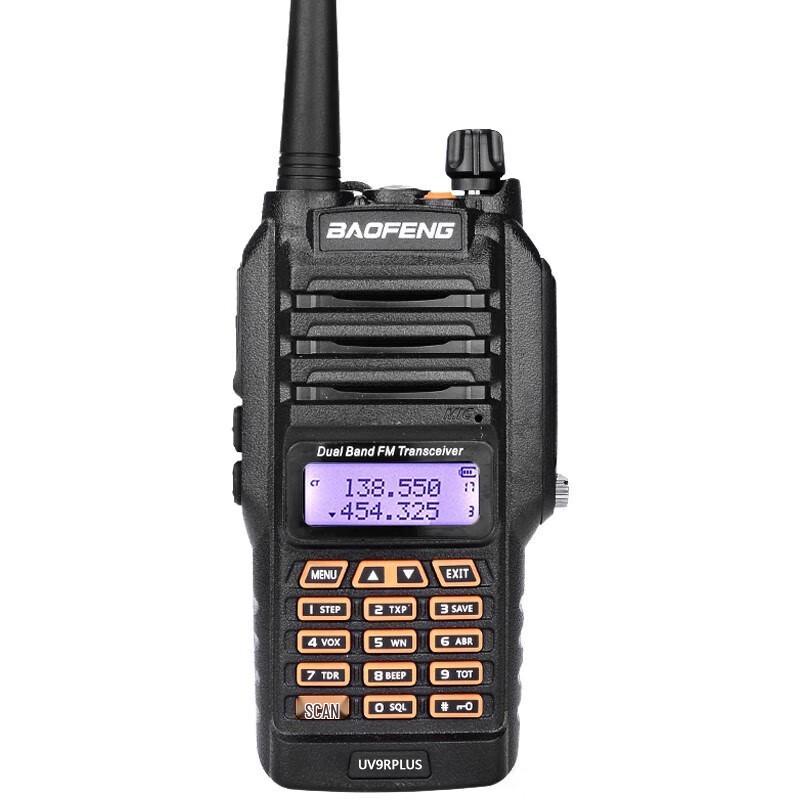 Водонепроницаемая двухдиапазонная рация BAOFENG BF-UV9Rplus (Китайская версия)