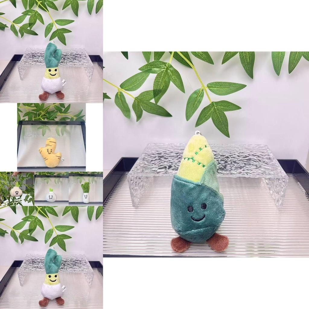 Очаровательные плюшевые брелоки-подвески в виде овощей с милыми чесноком, луком, перцем и другими