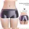 Sleek Low Waist Sporty Hip-Lifting Short Shorts: Tempting, High-Elastic