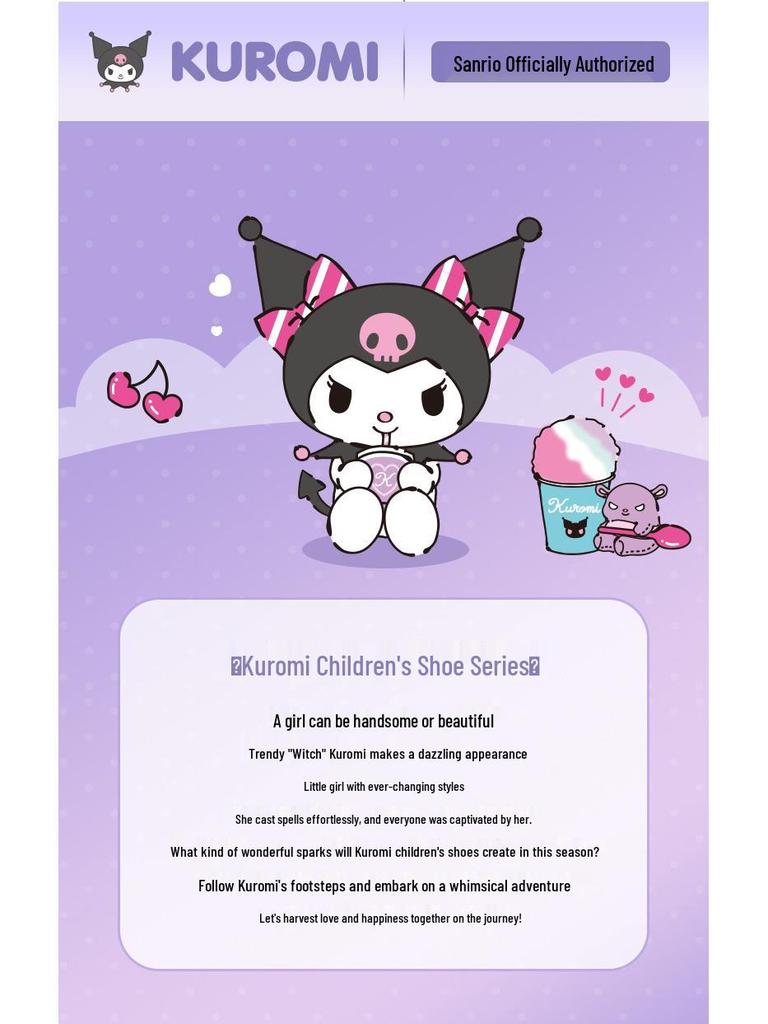 Светящиеся кроссовки для девочек Hello Kitty & Kuromi - Тренд осени 2025