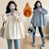 2025 Korean Style Loose Round Neck Fleece Maternity Sweatshirt for Autumn/Winter