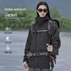 2025 Unisex Waterproof Windbreaker - Windproof Nylon for Outdoor Mountaineering