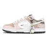 Кроссовки Dunk Pegasus Pack Устойчивые к истиранию Устойчивые к истиранию Низкие Скейтбордические кроссовки Мужские Бежевый Коричневый IQ1118-220(Команда51-)