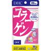 DHC Health Foods Collagen Beautiful Skin Collagen