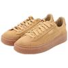 Puma Замша Платформа Sd Овсяный Женские 364718-01