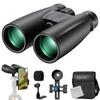 Concept Binoculars 12x50 High Magnification 12x 50mm Aperture Telescope Lens with Smartphone Holder Can Be Mounted On a Tripod High Grade Prism Bak4