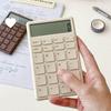 Канцелярия – Калькуляторы