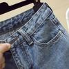 Light-colored Jeans for Women Ripped Loose Straight Pants for Spring and Summer New High-waisted Harem Pants for Slimming Nine-point Dad Pants