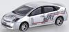Автосалон Tomica Toyota Prius