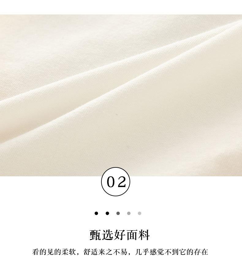 Japanese Little Bear Bee Pure Cotton Children's Women's Underwear - 3 Sets