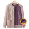 Women's Autumn Winter Fleece Thicken Sweater Middle-aged Knitted Casual Cardigan Coat