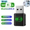 WiFi 6 AX900 Bluetooth 5.4 WiFi USB-адаптер Беспроводная сетевая карта 2.4G и 5 ГГц WiFi-антенна Для ПК USB WiFi-приемник без драйверов