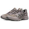 Новые Asics Gel Venture 8 'Dark Rock Grey' 1011B831-250