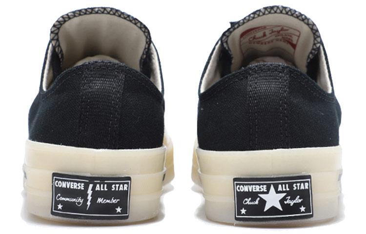 Chuck 70 Offspring x Chuck 70 Converse Низкие 'Community' 166523C
