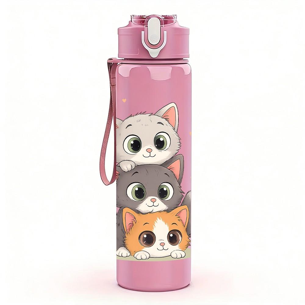 1PC Two Cute Kittens Art Print 750ml Color Plastic Sports Water Bottle Leakproof Flip Straw Lid Suitable for Sports Office Home Use