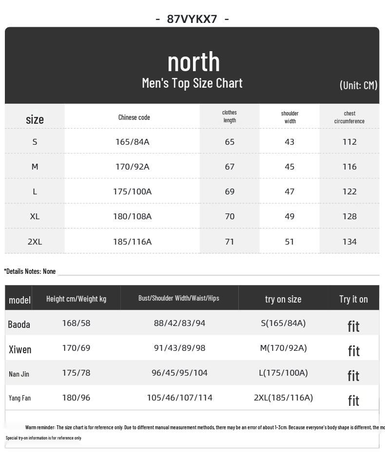 The North Face Мужская летняя куртка с капюшоном