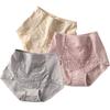 High Waist Pure Highly Breathable and Stomach Deep Back Postpartum Set of XL [HYJEAL] Women's Shorts, Cotton, Elastic, Support, Waist, Lace,