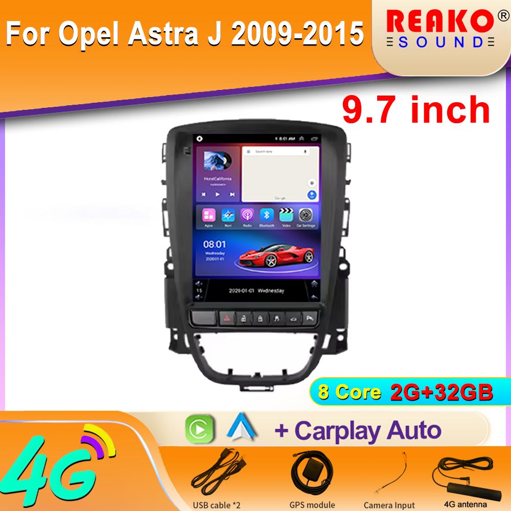 Автомобильное радио для Opel Astra J 2009-2015 Android Auto GPS навигация головное устройство мультимедиа видеоплеер 5G WIFI Carplay 2din DVD