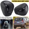 Ручка переключения передач 5-ступенчатой МКПП для Buick Excelle Lacetti Nubira Daewoo 08-2012, головка-шар, ручка MPP POMO для Chevrolet AVEO 2009-2013