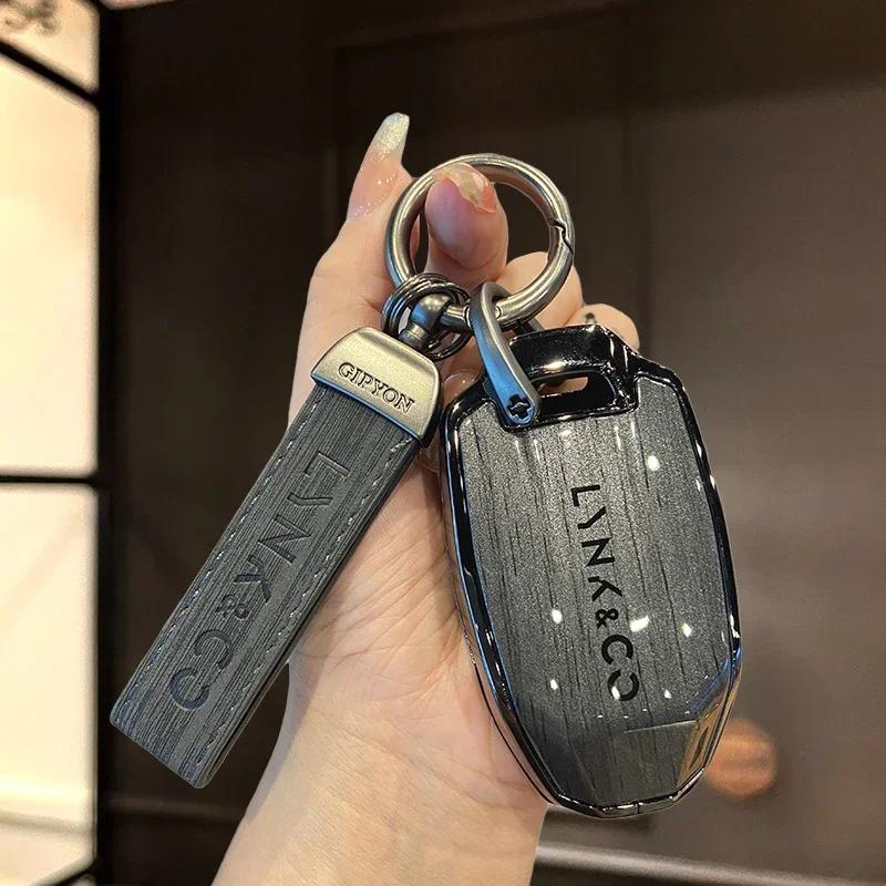 DCT4 High end personalized key case for men and women's car remote control protective case key chainFor LYNK&CO 03/09/01/02/06 /2023