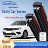 Универсальный бескаркасный дворник для Geely - Многофункциональный с двойной полосой и 6-слойным лезвием