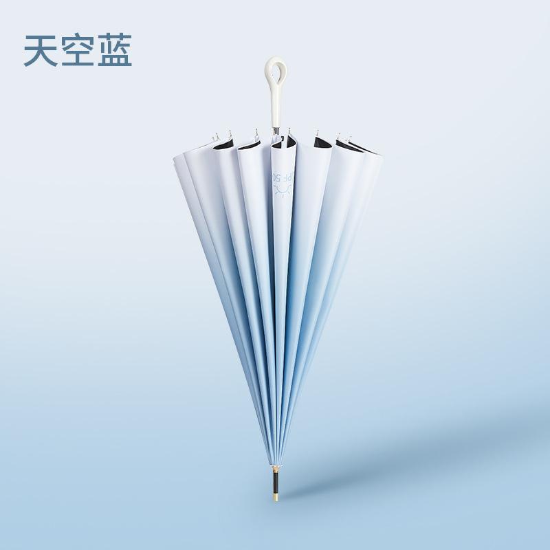 Новый креативный зонт от солнца из винила с прямым стержнем 16K, ручка с цветовой схемой «любовь», однотонная длинная прямая ручка