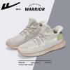 Warrior Мужские дышащие беговые кроссовки Yeezy 350 Starlight