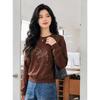 Basic House Women's Cartoon Embroidery Crew Neck Sweatshirt