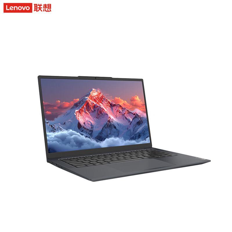 Lenovo Kaitian X7h G1e Domestic Innovation Notebook (CN version)