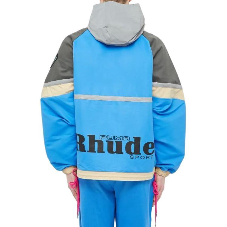 Puma X Rhude Кроссоверная куртка Hz с молнией до середины, Colorblock, Мужская 596755-41