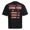 Adidas ANTHONY EDWARDS CN TOUR T Shirt Men's KS2338