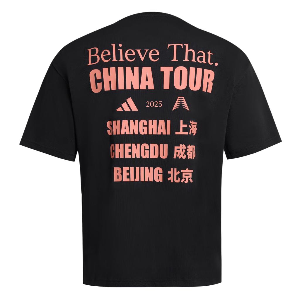 Adidas ANTHONY EDWARDS CN TOUR T Shirt Men's KS2338